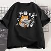 Good Mood Cat T-shirt Funny Cat T-shirt Short Sleeve T-shirt Women's Summer Loose Casual Cartoon Top Graphic T Shirts Vintage