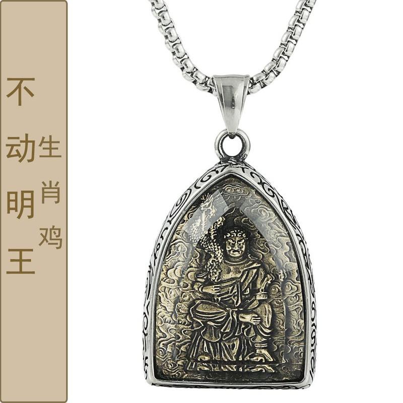 Titanium Steel Vintage Zodiac Guardian Deity Pendant Necklace Men Retro Stylish Charm With Chain Options