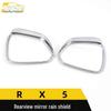 Roewe RX5 Rearview Mirror Rain Shield Decorative Sticker