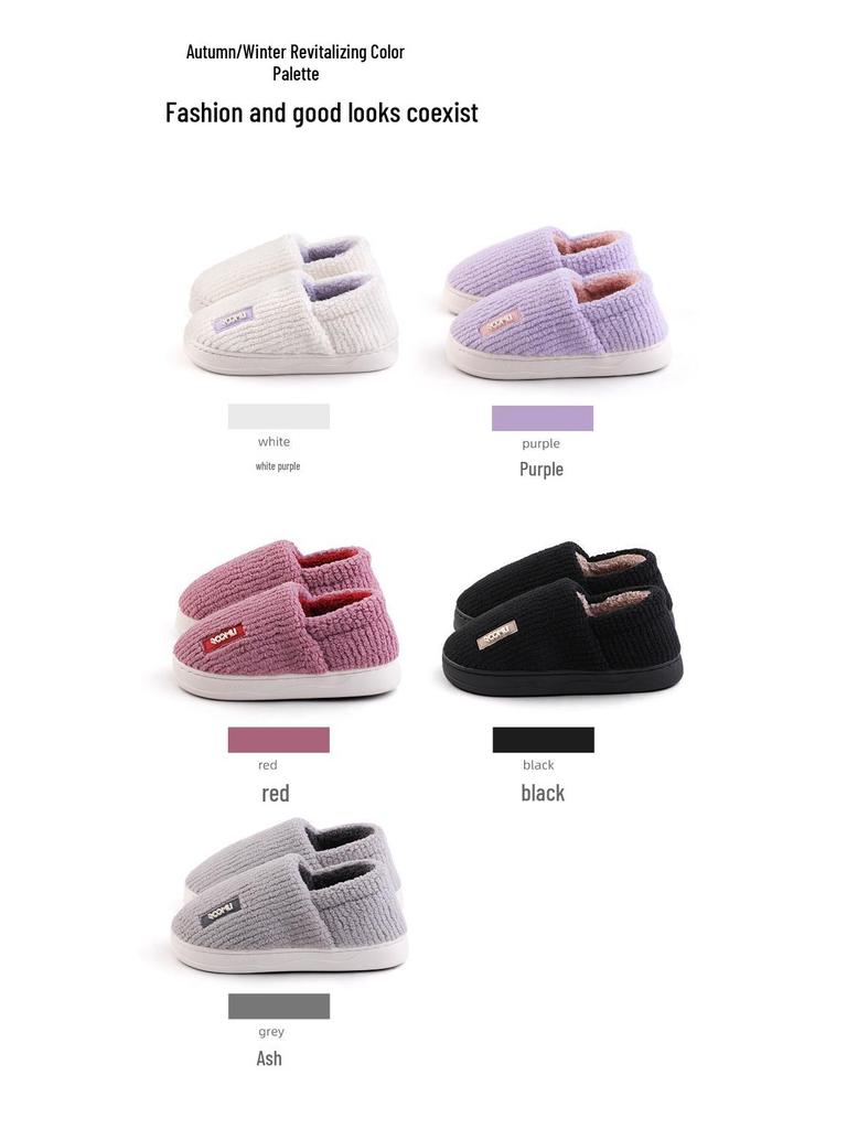 2025 New Non-slip Thick Sole Cotton Slippers for Men & Women - Warm Velvet, Indoor/Outdoor Comfort, Autumn/Winter
