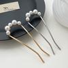 French Hair Fork Elegant Faux Pearl Anti-slip Long Thick Hair Updo Bun Metal U-Shaped Hair Pin Stick Women Girls Hair Accessories