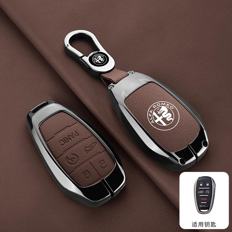 2026 Hot Sticker Zinc Alloy Car Remote Key Case Cover Protector Leather Auto Smart Key Shell BagFor Alfa Romeo Stelvio Giulia 20