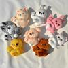 SKZOO Staykids Новая плюшевая магнитная кукла SKZ Мультяшный периферийный плюшевый зверь Kawaii Кукла Плюшевая игрушка Подарок для детей и взрослых фанатов