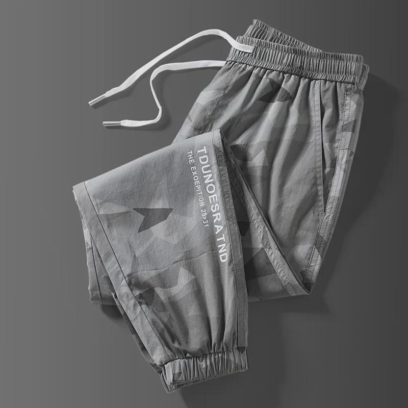 Мужские камуфляжные износостойкие рабочие брюки: Дышащий ледяной шелк для осенних строительных площадок