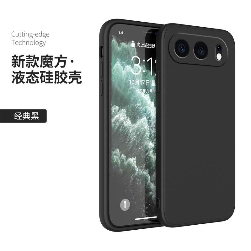 Подходит для чехла мобильного телефона Honor 111 111/111/111 модный 111 противоударный 11 персонализированный tpu силиконовый простой