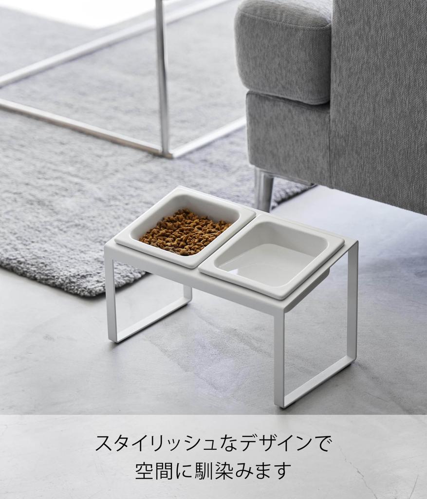 Подставка для миски с кормом для животных Yamazaki Tower, наклонная, высокая, Ш29 x x Корм для животных 10037 Комплект, Тип, Белый, Корпус Г15.5 В17.6см, Удобная для еды, Миска,