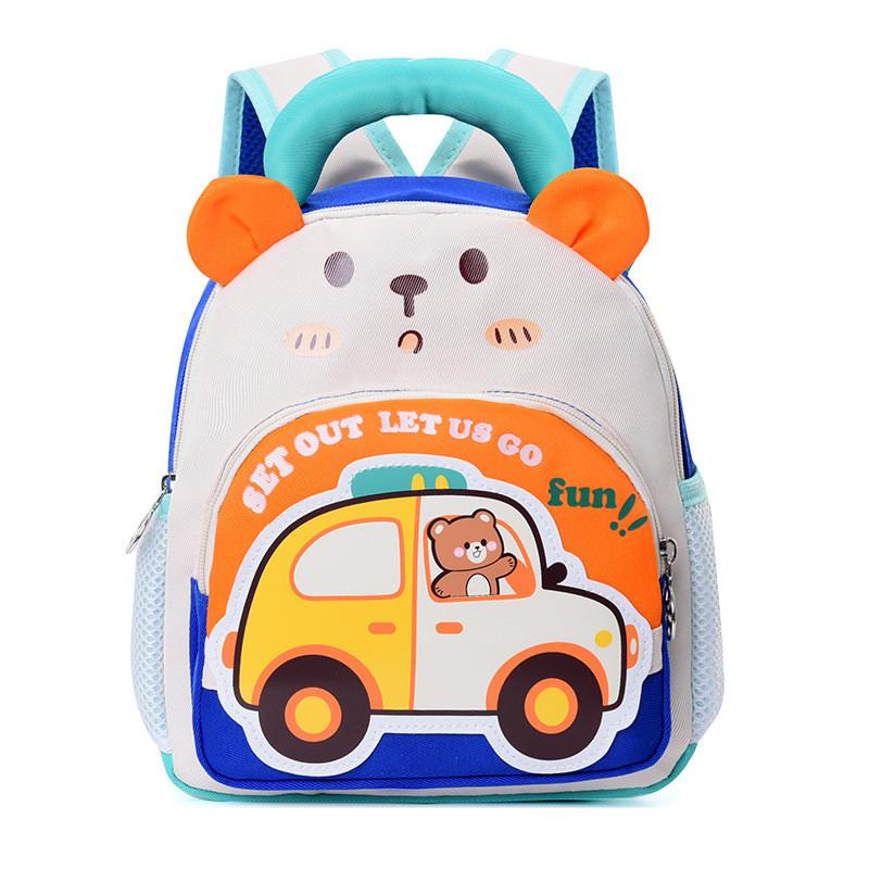 Мультяшный рюкзак для детей дошкольного возраста для мальчиков и девочек с удобными нейлоновыми лямками
