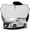 Ruiya 2023 Toyota Alphard 40 Series Vellfire 40 Series Exclusive Sunshade New Windshield Parasol Car Sunshade UV Protection Sunshade Sleeping In the