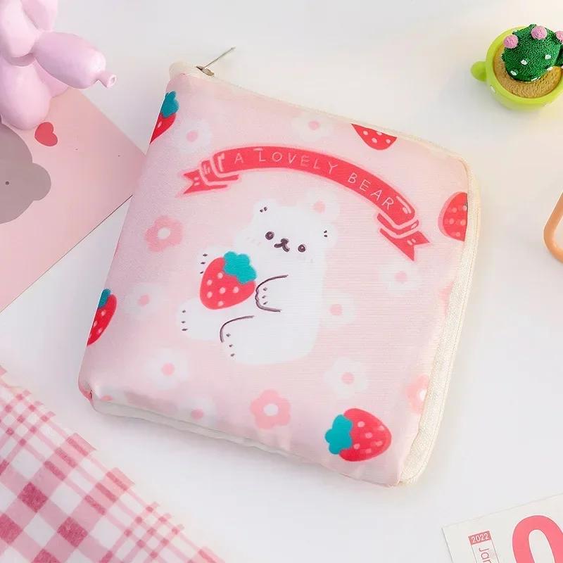 Cute Women Sanitary Napkin Tampon Storage Bag Sanitary Pad Pouches Portable Makeup Lipstick Key Earphone Data Cables Organizer