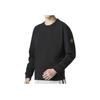 Under Armour FW22 Solid Logo Print Crew Neck Long Sleeve Sweatshirt Men Tops Black 1374300-001