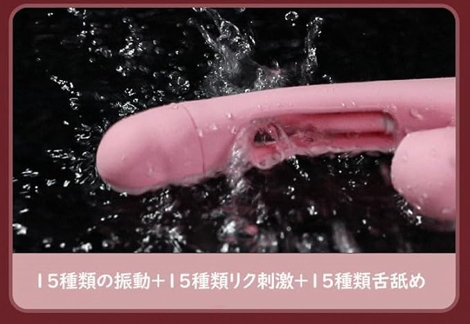 Vibrator Vibrator Designed To Hit the Vagina Clitoral Stimulation Tongue For Women Rotor Electric Massager Internal Orgasm Squirting Vibrator Sex Toy