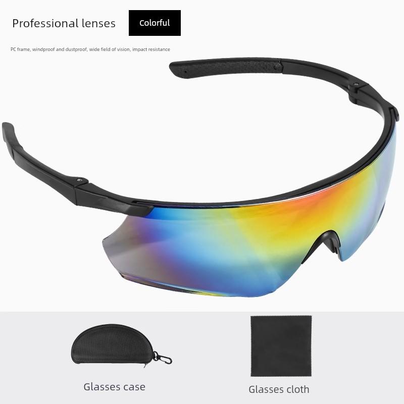 Glasses for Riding Bicycle Color Changing Men's and Women's Outdoor Sports Motorcycle Running Windproof Goggles