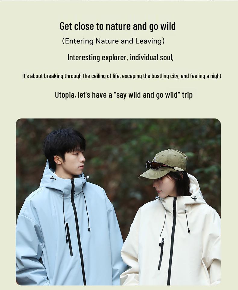 2024 Unisex Windproof Outdoor Shell Jacket with Removable Hood for Spring/Autumn