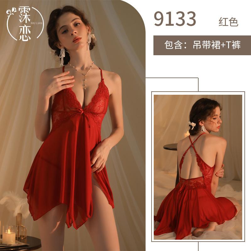 Sexy underwear perspective sexy mesh, hot teasing, free of suspenders