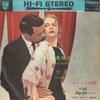 7-дюймовая пластинка MALANDO - Мадам, дайте мне вашу руку / small co SFL1005 PHILIPS - Япония Латинская Б/у