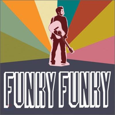 Первый альбом Ким Чхоль-ёна - Funky Funky