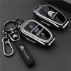 Чехол для ключа автомобиля Citroen C5X/C5/C4/C3-XR/C6