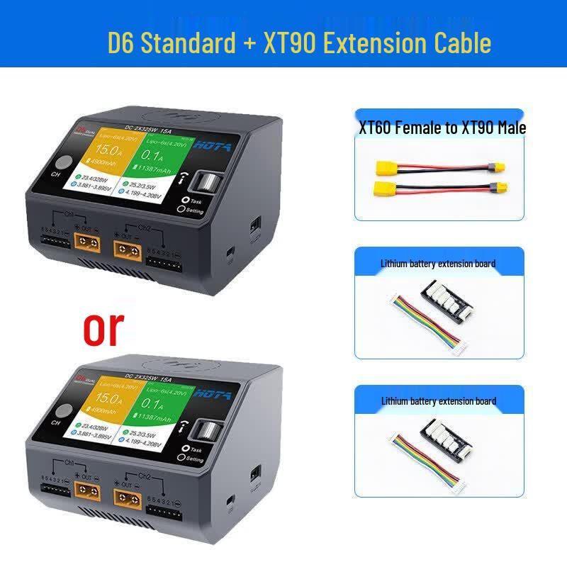 HOTA D6 650 Вт 15 А Умное балансировочное зарядное устройство для RC моделей
