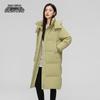 Xuezhongfei Women's Mid-Length Hooded 90% Down Parka