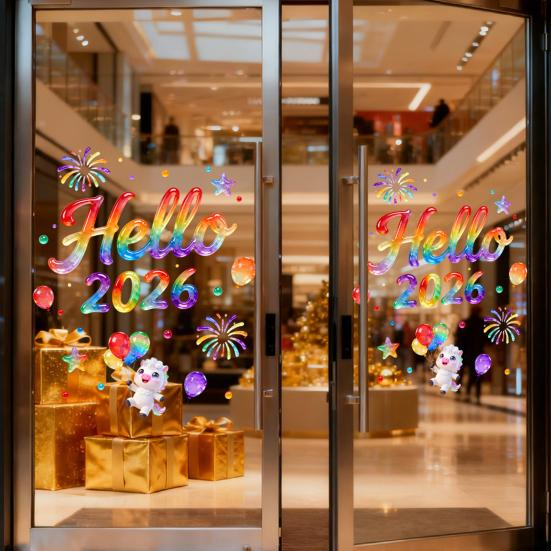 1/2 листа Наклейка на окно к Новому 2026 году Съемная Водонепроницаемая Статическая Наклейка на стекло С Новым годом Праздничное Фестивальное Украшение Декаль