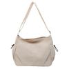 Large Capacity Bag Women's New Nylon Tide Fashion Shoulder Bag Class Commuter Messenger Tote Bag
