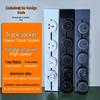 International High Power Surface-Mounted Track Socket