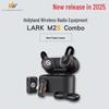 Беспроводной петличный микрофон Hollyland Lark M2S, модель 2026 года - Немецкое издание