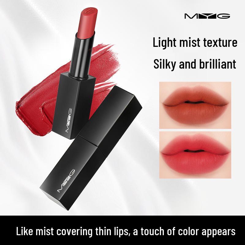 MYG Очаровательная магнитная черная туба помады: Увлажняющий, Не выцветающий Землистый Тон в Грязном Оранжевом Шоколаде.