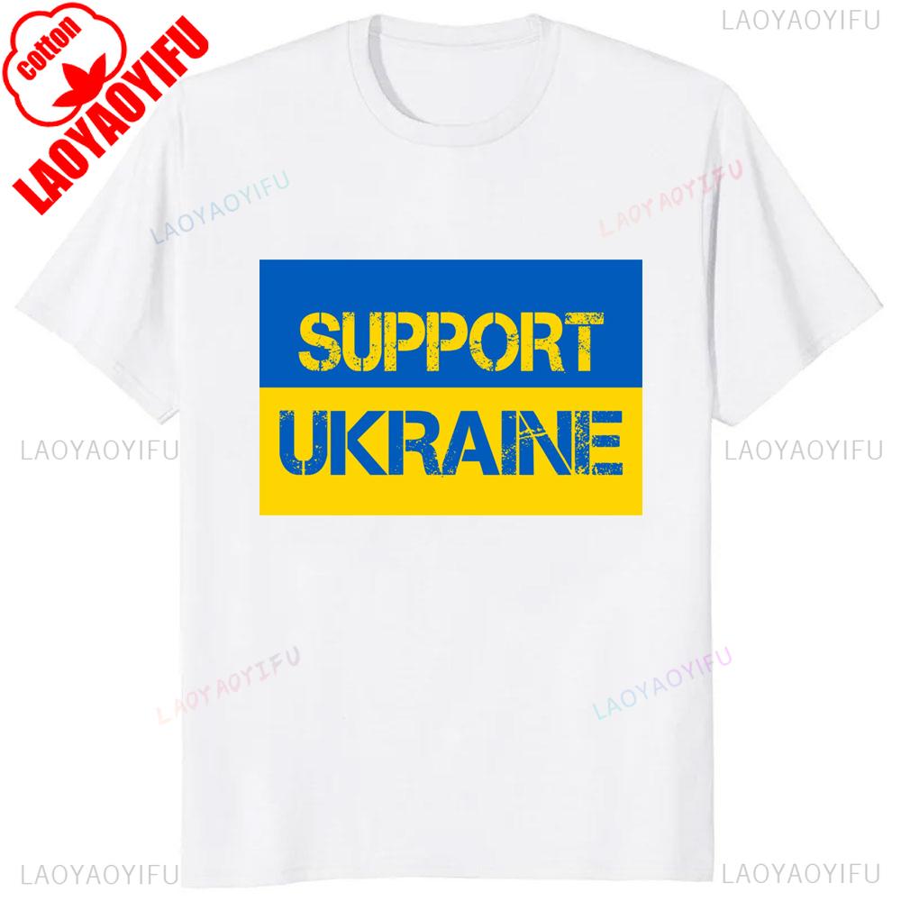 Украина Герб Трезубец Херсон Корни Печатная Футболка Новая Хлопковая Короткий Рукав Круглый Вырез Футболка Повседневная Мужские Женские Топы