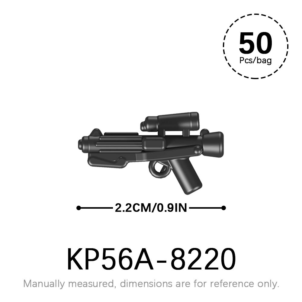 50 шт./лот Набор военного оружия SWAT WW2 Детали для фигурок MOC Кирпичики Звездные войны WW2 Корпус Оружейные аксессуары Строительные блоки Детские игрушки