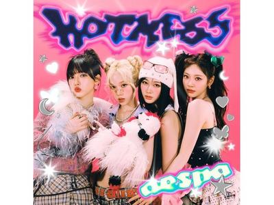 [CD] Hot Mess Постерная версия. с плакатом дебютный сингл aespa в Японии WPCL-13562 НОВЫЙ