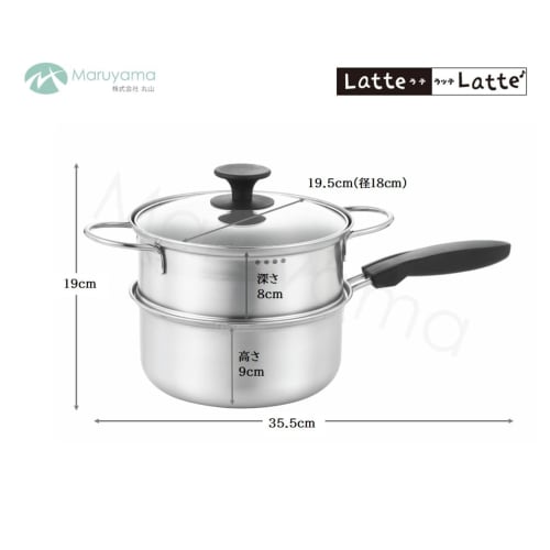 Maruyama Latelatte Two-Tier Steamer, 18cm, 2.2L, Glass Lid, LA-18M, Induction and Gas Stove Compatible, Steamer, Saucepan, Stainless Steel, Made In Ja