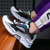 Men's Breathable Mesh Sneakers Durable Lace Up Vulcanized Shoes Outdoor Casual Height Increasing Fashion Footwear