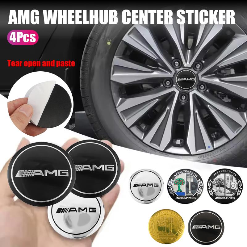 KOUG1 4Pcs 56mm Car Wheel Center Caps Hubcap Cover Badge Sticker For Mercedes Benz AMG W205 W204 W206 W213 W212 W211 W222 W221 W177 W1
