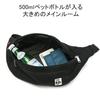 Waist Bag Fanny Pack Sweat [Chums] Men's H/Gray