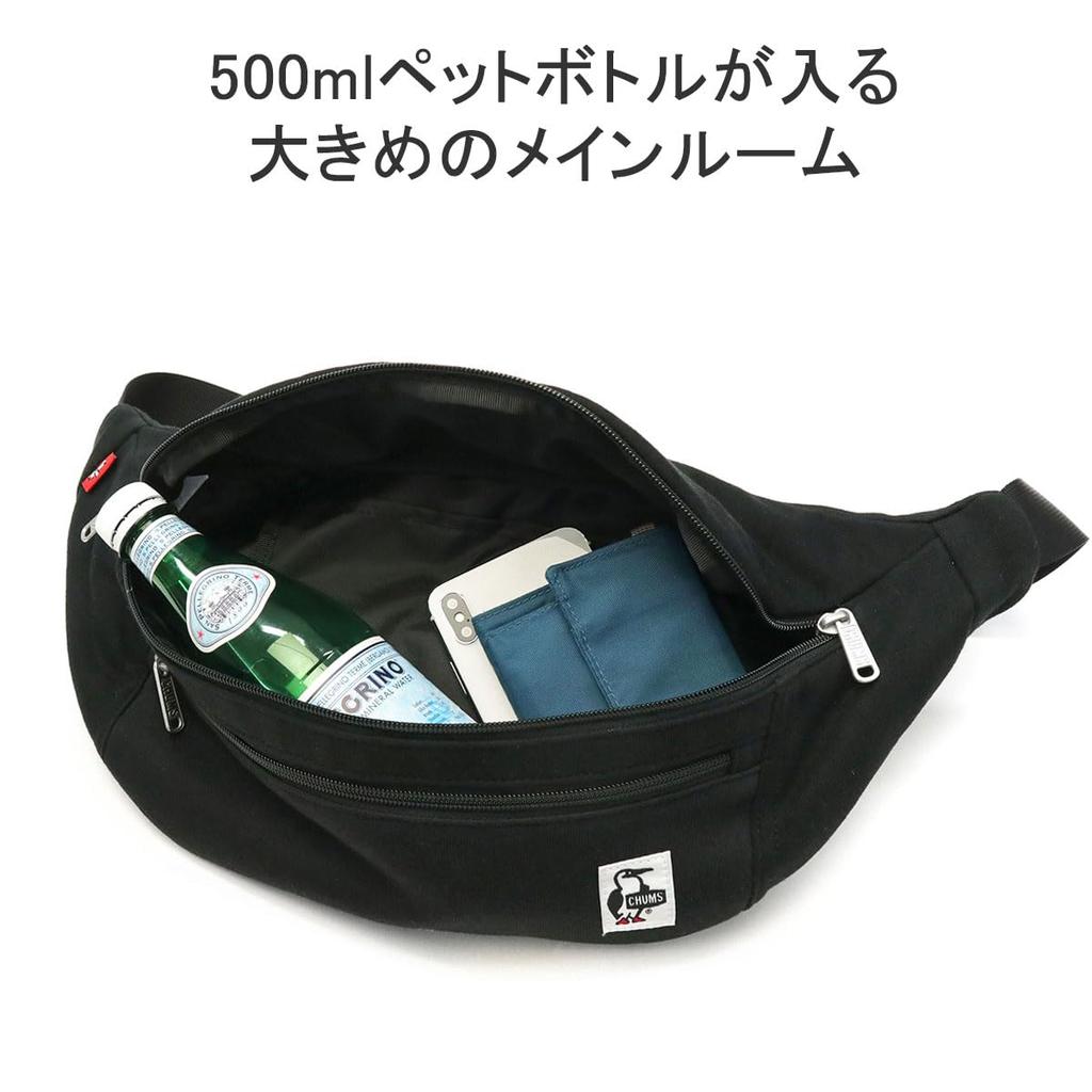 Waist Bag Fanny Pack Sweat [Chums] Men's H/Gray