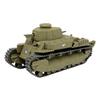 Platz Girls & Panzer Фильм Средний танк Тип 89 Модель Ko Команда Утки Масштаб 1/72 80 мм Пластиковая модель GP72-13