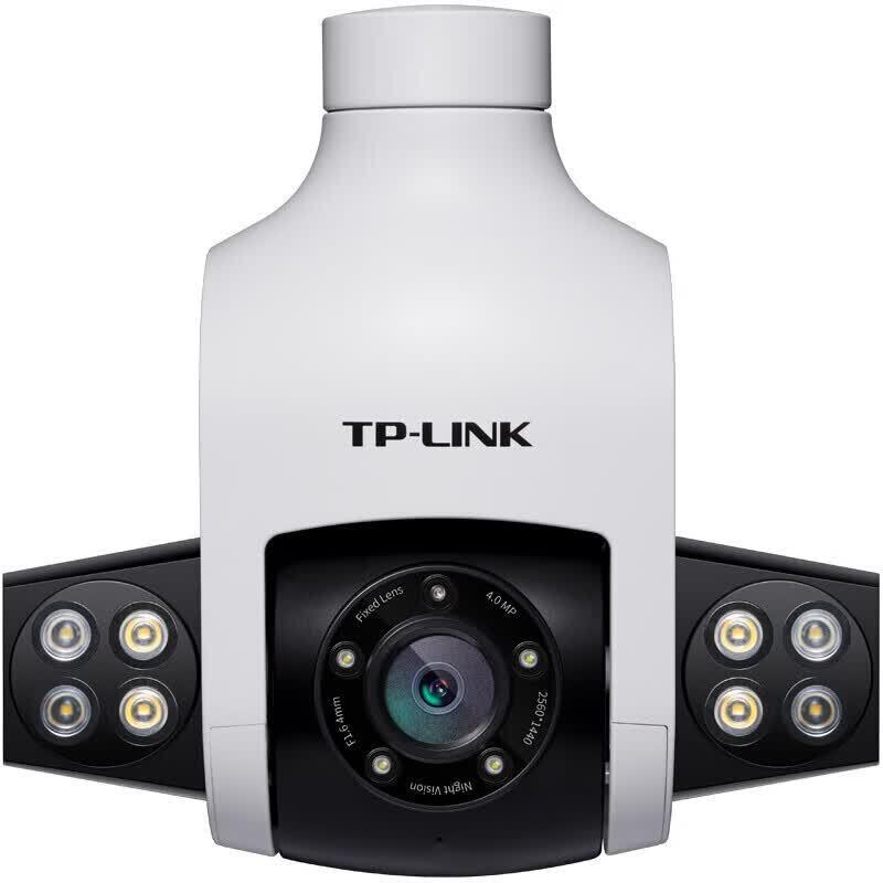 TP-Link TL-IPC646P-A 4MP PoE Outdoor PTZ Camera CN plug (adapter included)