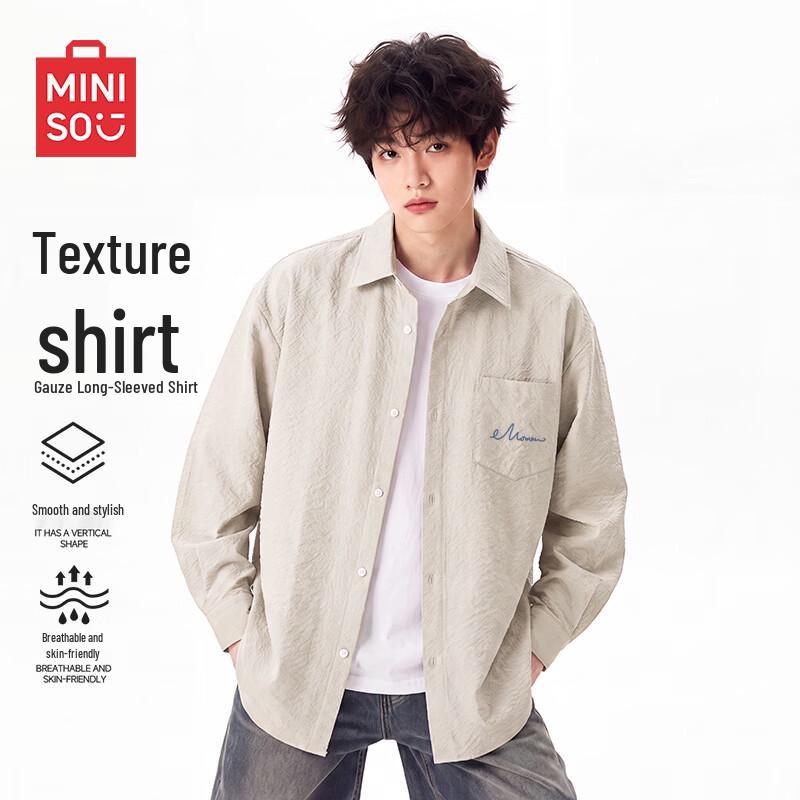 MINISO Men's Anti-Wrinkle Textured Casual Long Sleeve Shirt
