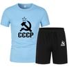 CCCP Summer Clothes Sports Clothes Set Two Pieces T Shirt Shorts Brand Track Clothes Male Runing Sports Suits