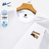 Men's Cooling Casual Printed T-Shirt
