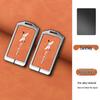 XPeng Key Case and Keychain Accessories for P7/G9/G3i/P5/G6 - Premium Personalized Holder