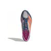 adidas Кроссовки унисекс Adizero Adios 7 Dash Grey Solar Orange Wonder-Steel GX6647