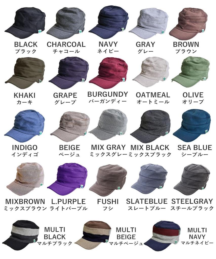 Sweat Work Cap Hat for Men and Large Big Navy [Nakota] Women, Size, Spring, Summer, Autumn, Winter, Size, Cotton, Deep, Washable, Outdoor, Unisex,