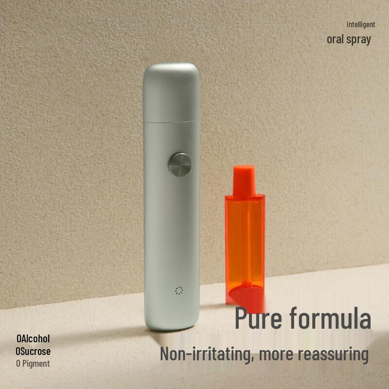 Zuodian Умный Портативный Освежитель для Полости Рта