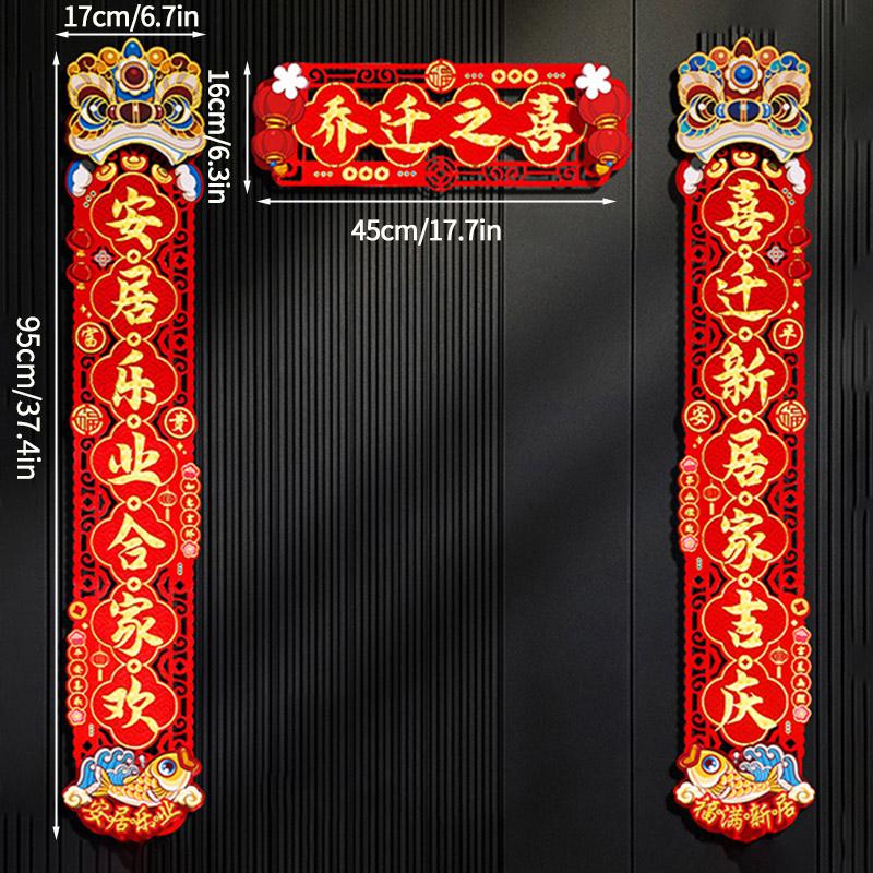 2025 New Year Couplets Snake Year Spring Festival Window Door Sticker Chinese Traditional New Year Home Decoration Supplies