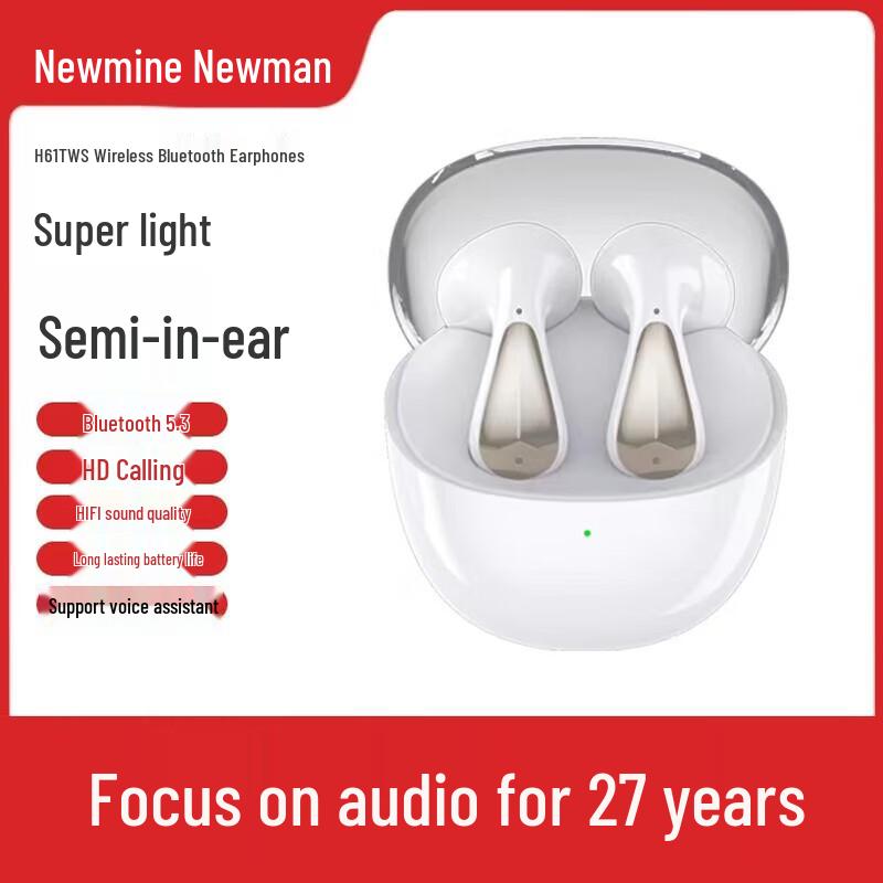 Newmine H61 TWS Semi-In-Ear Bluetooth Earbuds