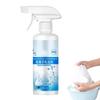 Stain Cleaner 300ml Clothing Stubborn Stain Cleaner Suitable for Oil Removal and Laundry Cleaning and Fragrance Enhancement