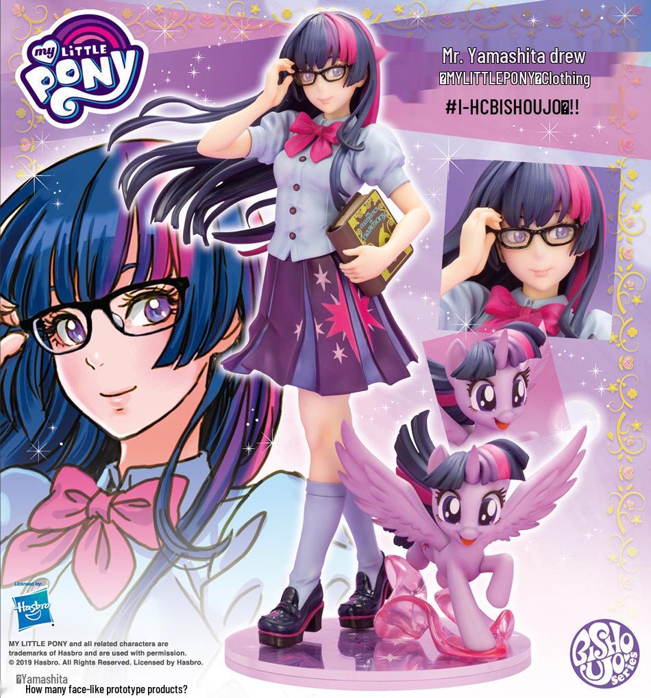 Костюм для косплея My Little Pony Радуга Дэш и Сумеречная Искорка для девочек