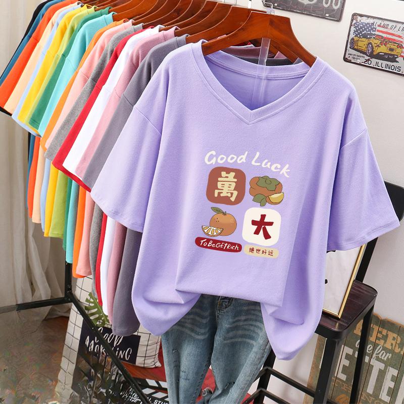 Футболка с коротким рукавом, Свободного кроя, Приталенный топ с V-образным вырезом с принтом для женщин